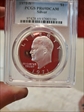 1971-S $1 Silver PR69DCAM