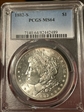 1882-S $1 MS64
