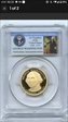 2007-S $1 George Washington PR69DCAM