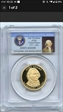 2007-S $1 John Adams PR69DCAM