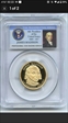 2007-S $1 James Madison PR69DCAM