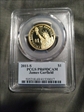 2011-S $1 James Garfield PR69DCAM