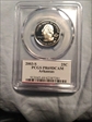 2003-S 25C Arkansas PR69DCAM