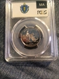 2000-S 25C Massachusetts PR69DCAM