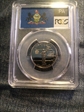 1999-S 25C Pennsylvania PR69DCAM