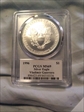 1996 $1 Silver Eagle Legends of Life Vladimir Guerrero MS69
