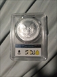2004 $1 Silver Eagle MS69