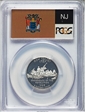 1999-S 25C New Jersey Silver PR70DCAM