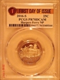 2016-S 25C Harpers Ferry NP First Strike PR70DCAM