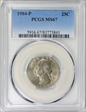1984-P 25C MS67