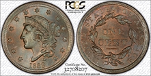 1839 1C Silly Head, N-9 MS66BN