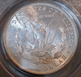 1887 $1 MS63