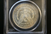 1884-O $1 MS62