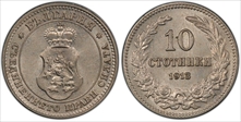 1913 10 St KM-25 MS63