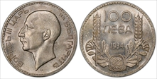 1934 100 Lev KM-45  Ag MS64