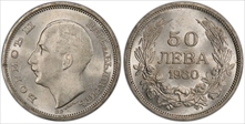 1930-BP 50 Leva KM-42  Ag MS63