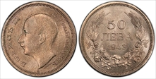1943-A 50 Leva KM-48a MS63
