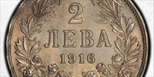 1916 2 Leva KM-32  Ag MS62