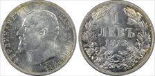 1913 Lev KM-31  Ag N1