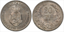 1913 20 St KM-26 MS62