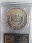 1885 $1 MS64DMPL