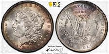 1879-O $1 MS63