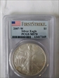2007-W $1 Burnished Silver Eagle First Strike SP70