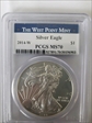 2014-W $1 Burnished Silver Eagle SP70