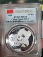 2019 10 Yn Panda Silver First Strike MS70