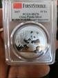 2017 10 Yn Panda Silver First Strike MS70