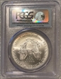 2004 $1 Silver Eagle First Strike MS70