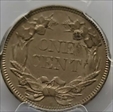 1857 1C Flying Eagle MS63