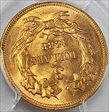 1888 $3 MS64