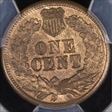 1864 1C Bronze MS63BN