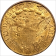 1798 $5 Large 8, 13 Star Reverse AU55