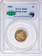 1856 1C Flying Eagle MS64