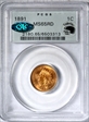 1891 1C MS65RD