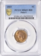 1865 1C Plain 5 MS65+ RD