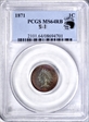 1871 1C MS64RB