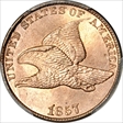 1857 1C Flying Eagle MS65+ 