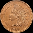 1859 1C MS64