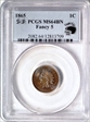 1865 1C Fancy 5 MS64BN