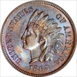 1865 1C Fancy 5 MS64BN