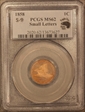 1858 1C Small Letters MS62