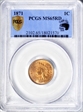 1871 1C MS65RD