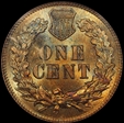 1879 1C MS64BN