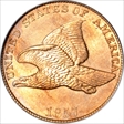 1857 1C Flying Eagle MS64