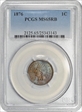 1876 1C MS65RB