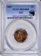 1869 1C MS64RB