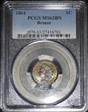 1864 1C Bronze MS63BN
